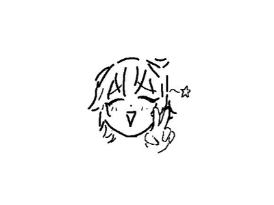 Doodle by Emma